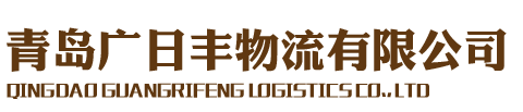 河北元豐管道工程有限公司
