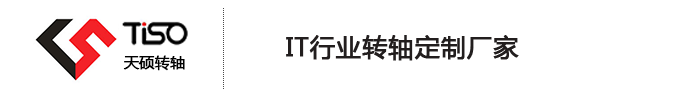 河北元豐管道工程有限公司